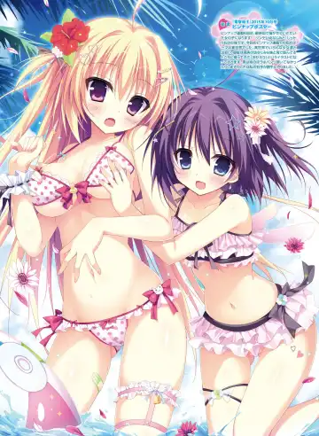 Dengeki Otona no Moeoh Vol.05 Fhentai - Page 65