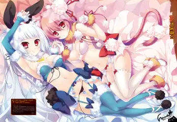 Dengeki Otona no Moeoh Vol.05 Fhentai - Page 78