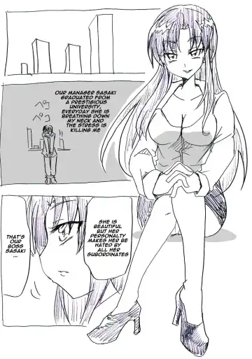 Jikan Teishi Ryman Fhentai.net - Page 18