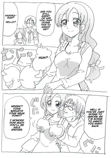 Jikan Teishi Ryman Fhentai.net - Page 6