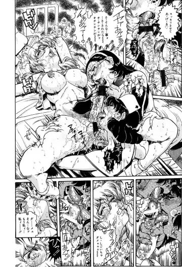 [Penname Wa Nai] Hitozuma Mitsue ~Nureru... Hitozuma~ - A Married Woman As Mitsue Fhentai - Page 148