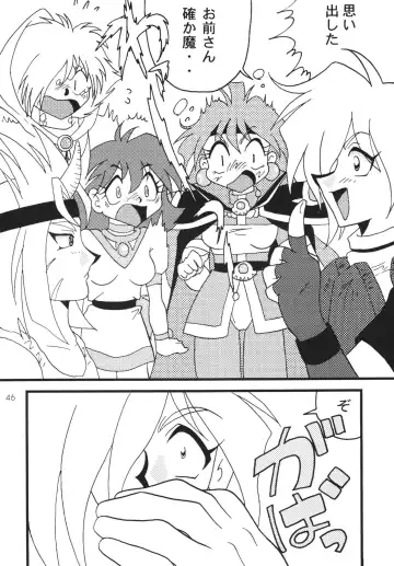 [Mita Satomi] SLAYERS ADULT 7 Fhentai.net - Page 46