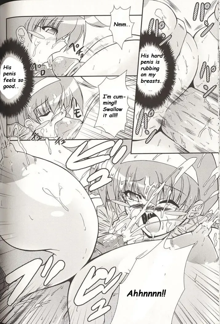 [Oohashi Takayuki] Jigoku no Oppai Marason!! /  Titty Marathon from Hell!! Fhentai - Page 12