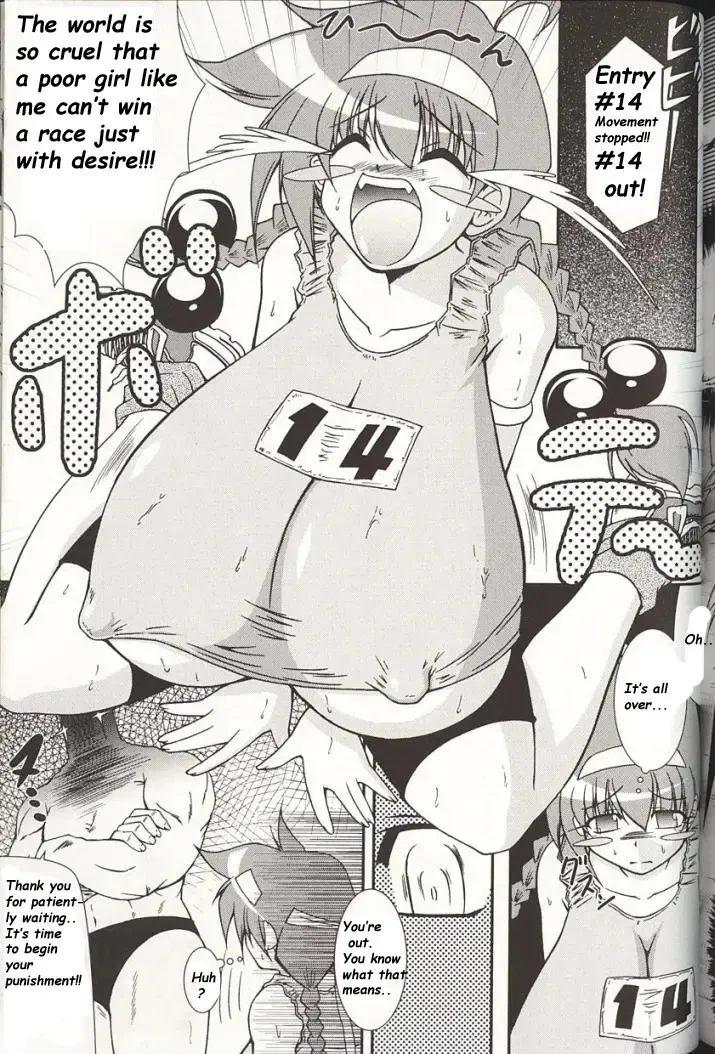 [Oohashi Takayuki] Jigoku no Oppai Marason!! /  Titty Marathon from Hell!! Fhentai - Page 7