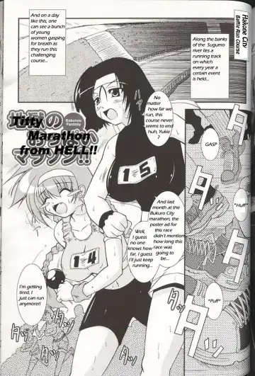 Read [Oohashi Takayuki] Jigoku no Oppai Marason!! /  Titty Marathon from Hell!! - Fhentai