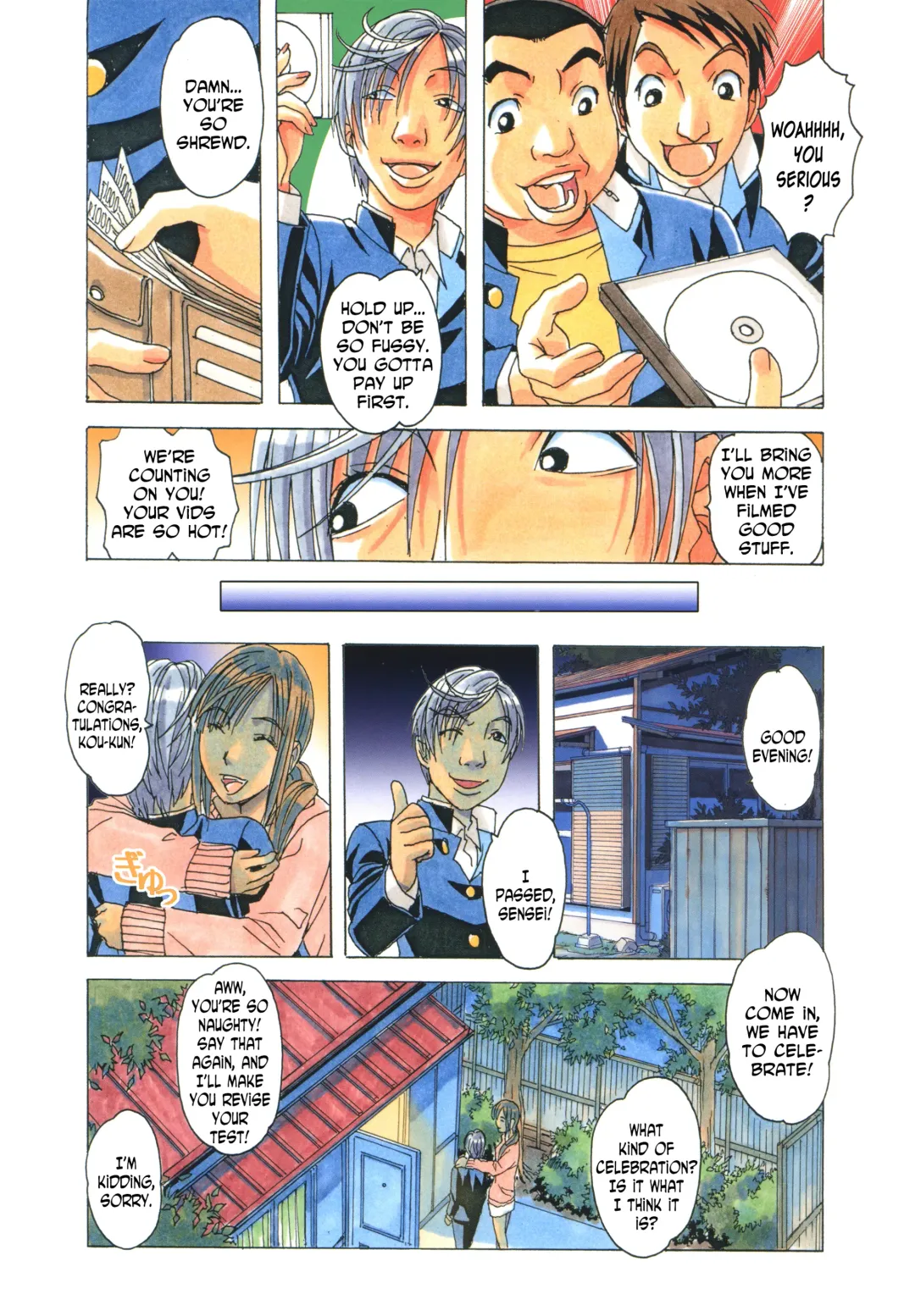 [Takei Masaki] EROSION 05 Fhentai - Page 5