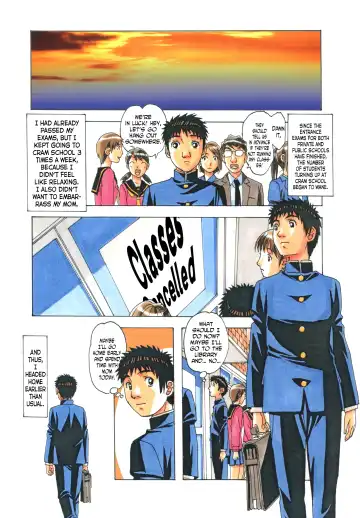 [Takei Masaki] EROSION 05 Fhentai - Page 6