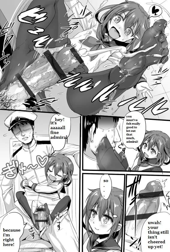 [Kakizaki Kousei] Ashikoki Hishokan Ikazuchi 2 Fhentai - Page 5