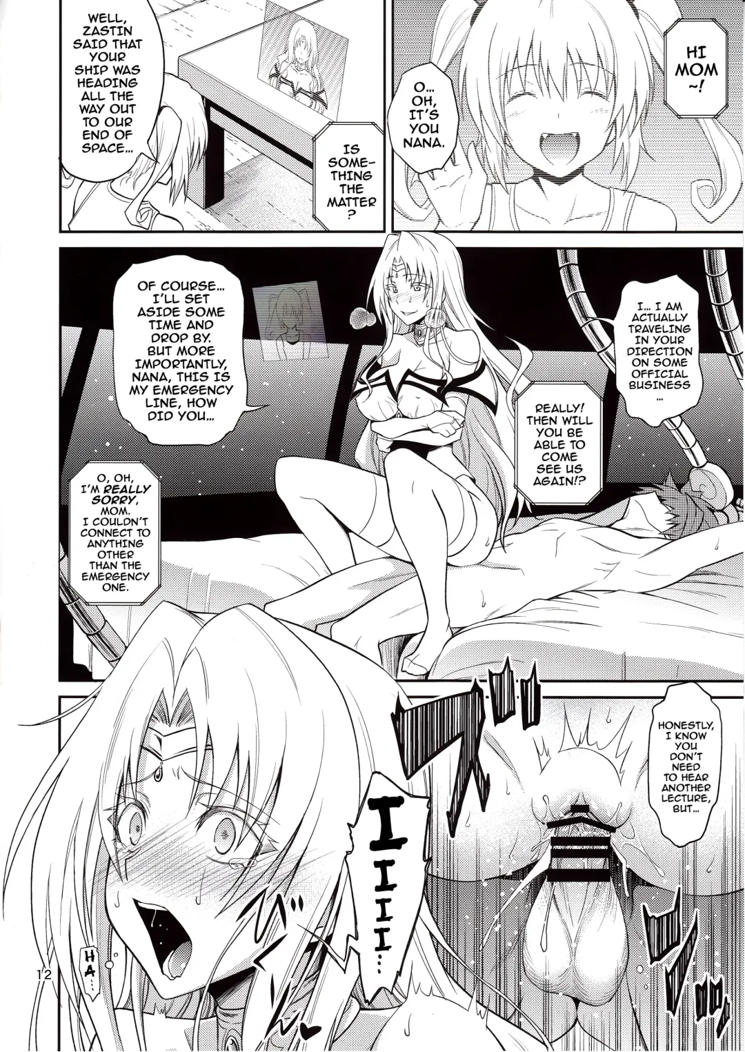 [Aoki Kanji] Ouhi-sama Hacchake asobasu Fhentai - Page 11
