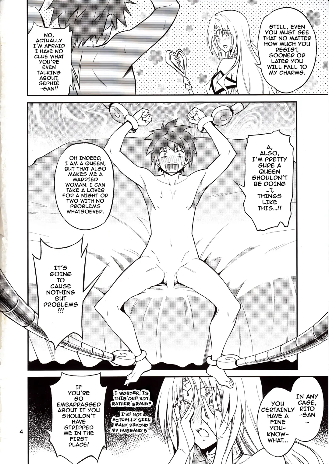 [Aoki Kanji] Ouhi-sama Hacchake asobasu Fhentai - Page 3