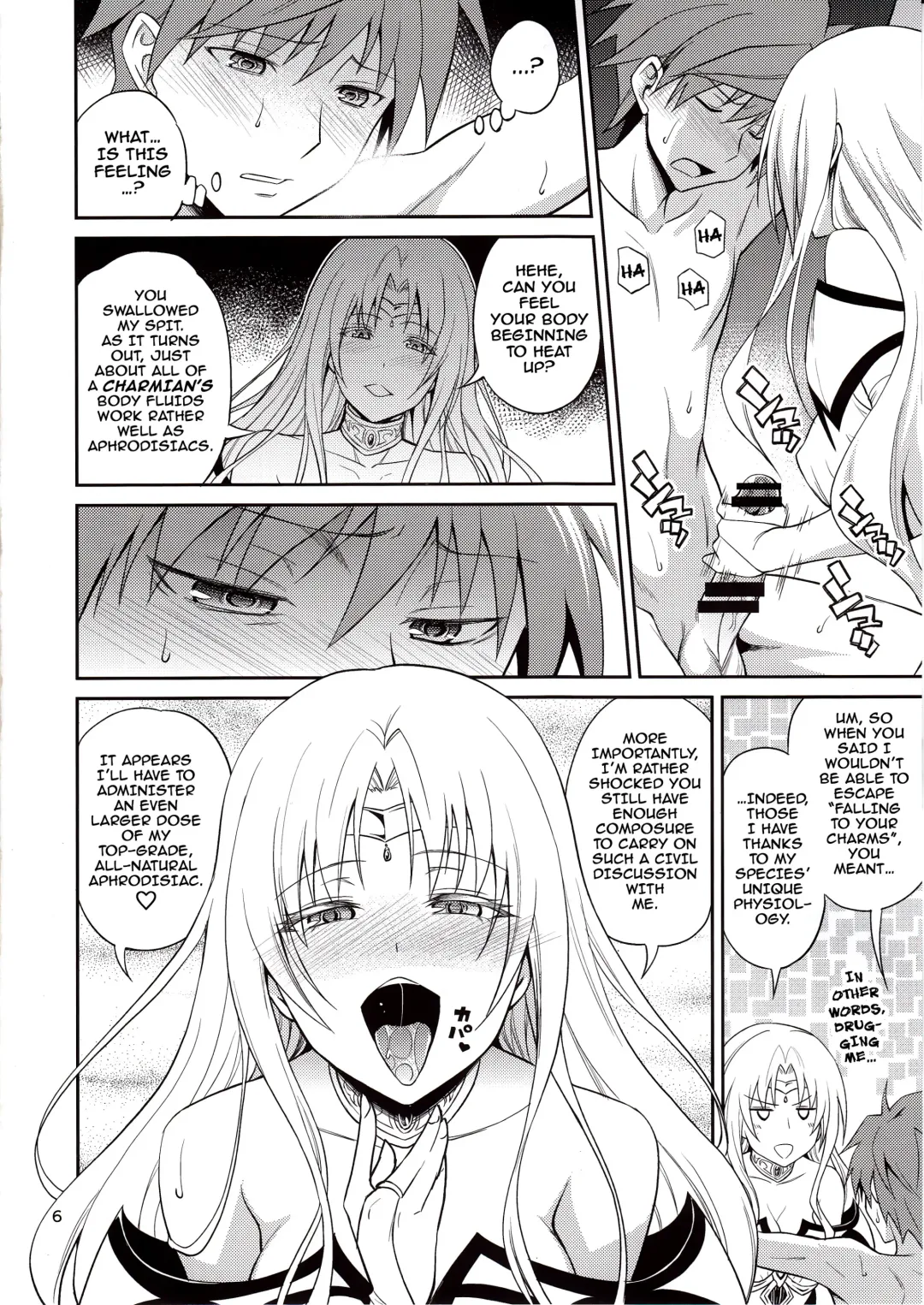 [Aoki Kanji] Ouhi-sama Hacchake asobasu Fhentai - Page 5