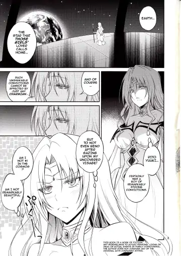 [Aoki Kanji] Ouhi-sama Hacchake asobasu Fhentai - Page 2