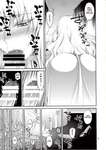 [Aoki Kanji] Ouhi-sama Hacchake asobasu Fhentai - Page 8