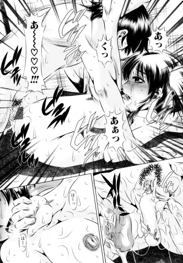 [Tanaka Naburu] Erokawa Naburarekko Fhentai - Page 23