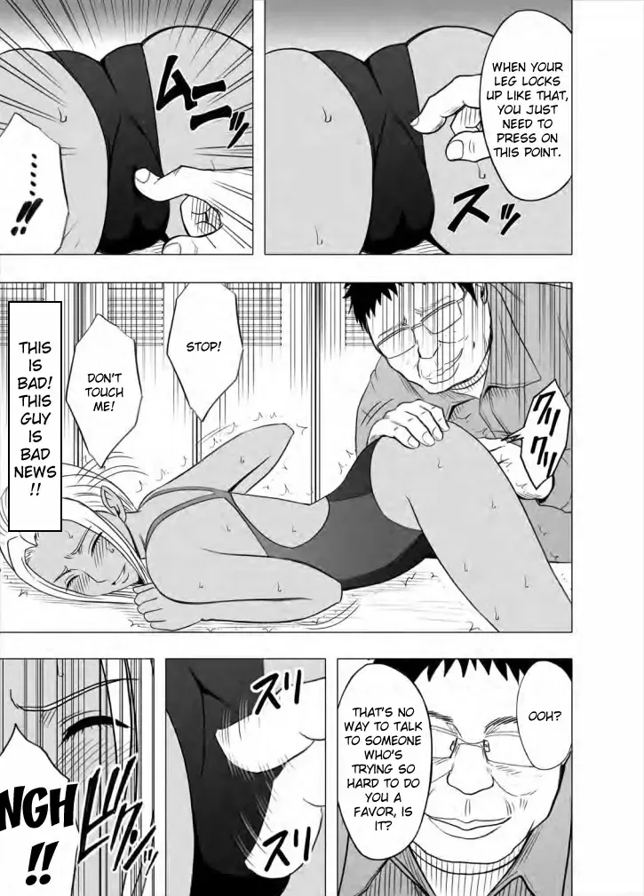 [Crimson] Idol Kyousei Sousa Gakuen Hen | Virgin Idol Fhentai.net - Page 105