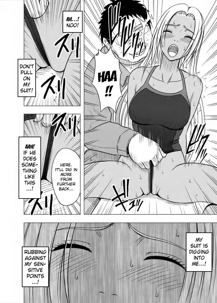 [Crimson] Idol Kyousei Sousa Gakuen Hen | Virgin Idol Fhentai.net - Page 110