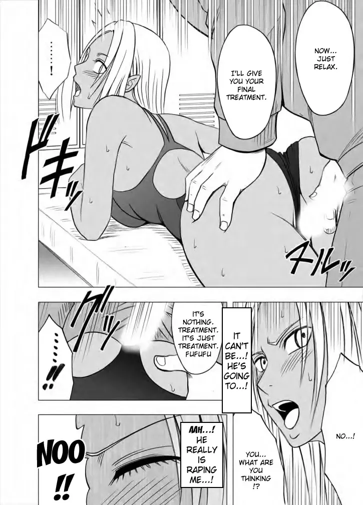 [Crimson] Idol Kyousei Sousa Gakuen Hen | Virgin Idol Fhentai.net - Page 114