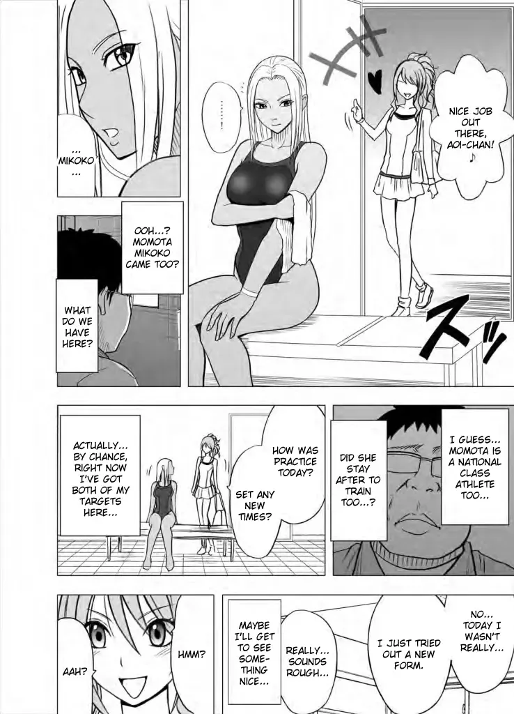 [Crimson] Idol Kyousei Sousa Gakuen Hen | Virgin Idol Fhentai.net - Page 47