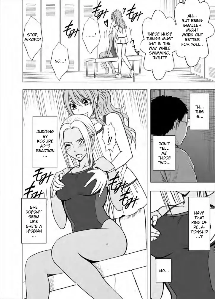 [Crimson] Idol Kyousei Sousa Gakuen Hen | Virgin Idol Fhentai.net - Page 49