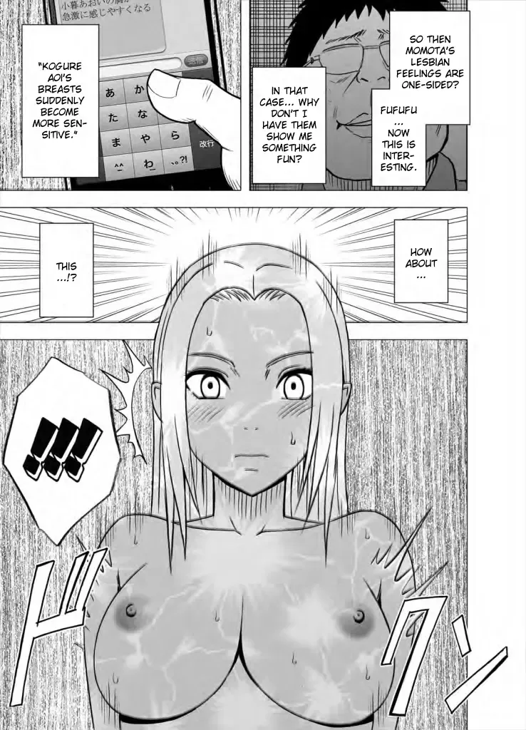 [Crimson] Idol Kyousei Sousa Gakuen Hen | Virgin Idol Fhentai.net - Page 50