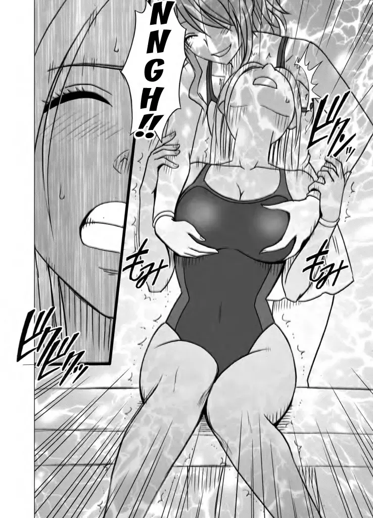 [Crimson] Idol Kyousei Sousa Gakuen Hen | Virgin Idol Fhentai.net - Page 51