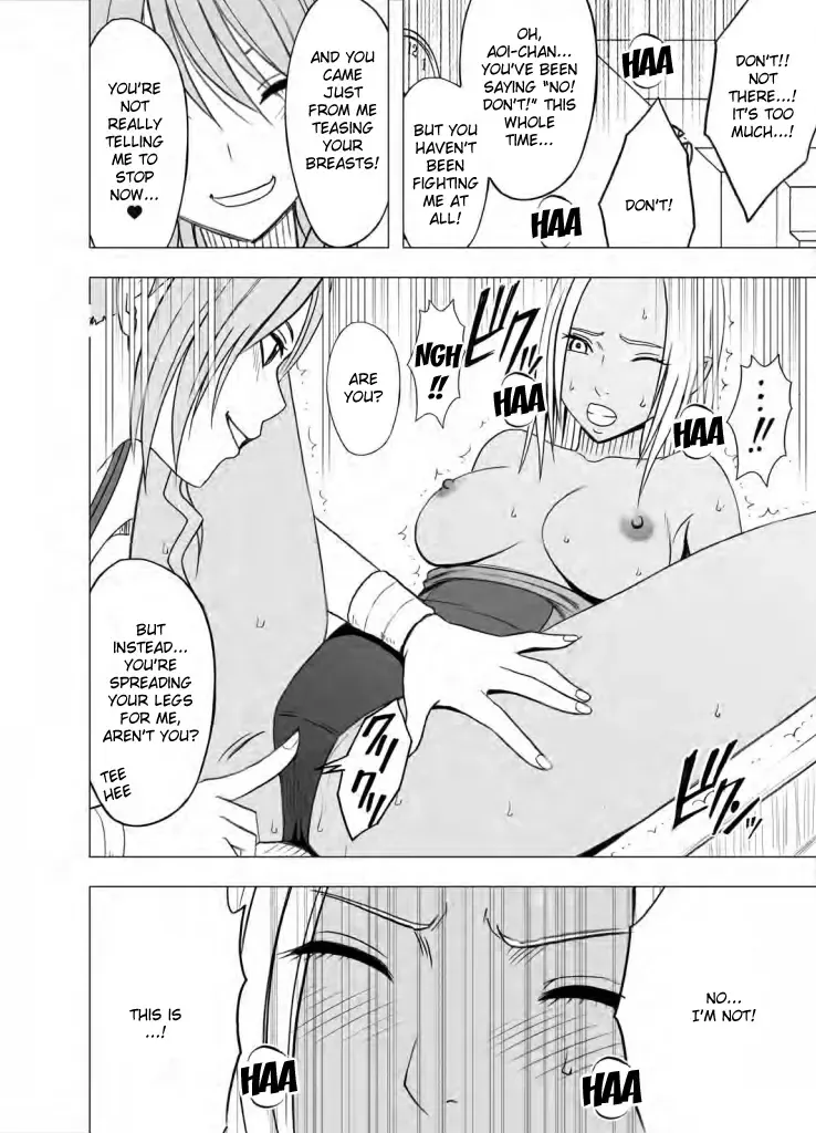 [Crimson] Idol Kyousei Sousa Gakuen Hen | Virgin Idol Fhentai.net - Page 61