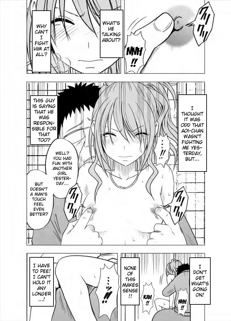 [Crimson] Idol Kyousei Sousa Gakuen Hen | Virgin Idol Fhentai.net - Page 78