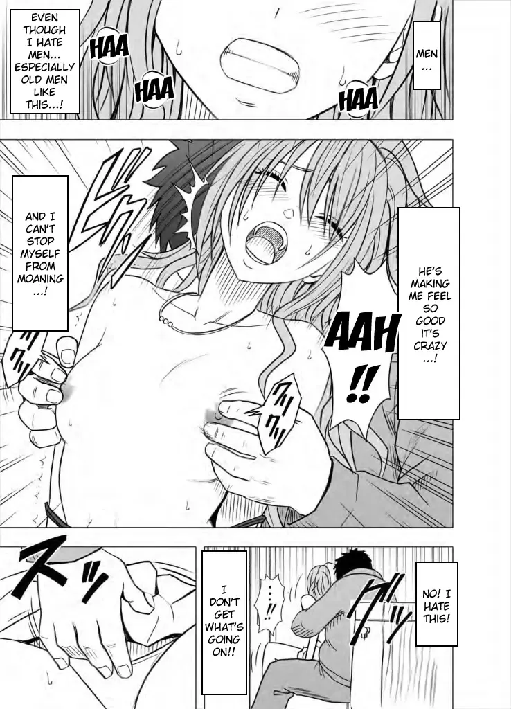 [Crimson] Idol Kyousei Sousa Gakuen Hen | Virgin Idol Fhentai.net - Page 79