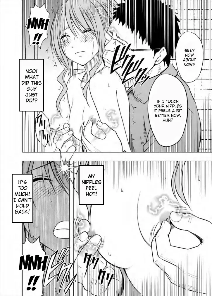 [Crimson] Idol Kyousei Sousa Gakuen Hen | Virgin Idol Fhentai.net - Page 92