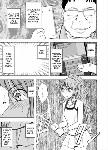 [Crimson] Idol Kyousei Sousa Gakuen Hen | Virgin Idol Fhentai.net - Page 71