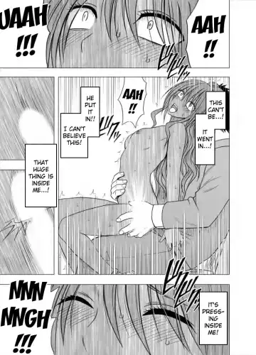 [Crimson] Idol Kyousei Sousa Gakuen Hen | Virgin Idol Fhentai.net - Page 89