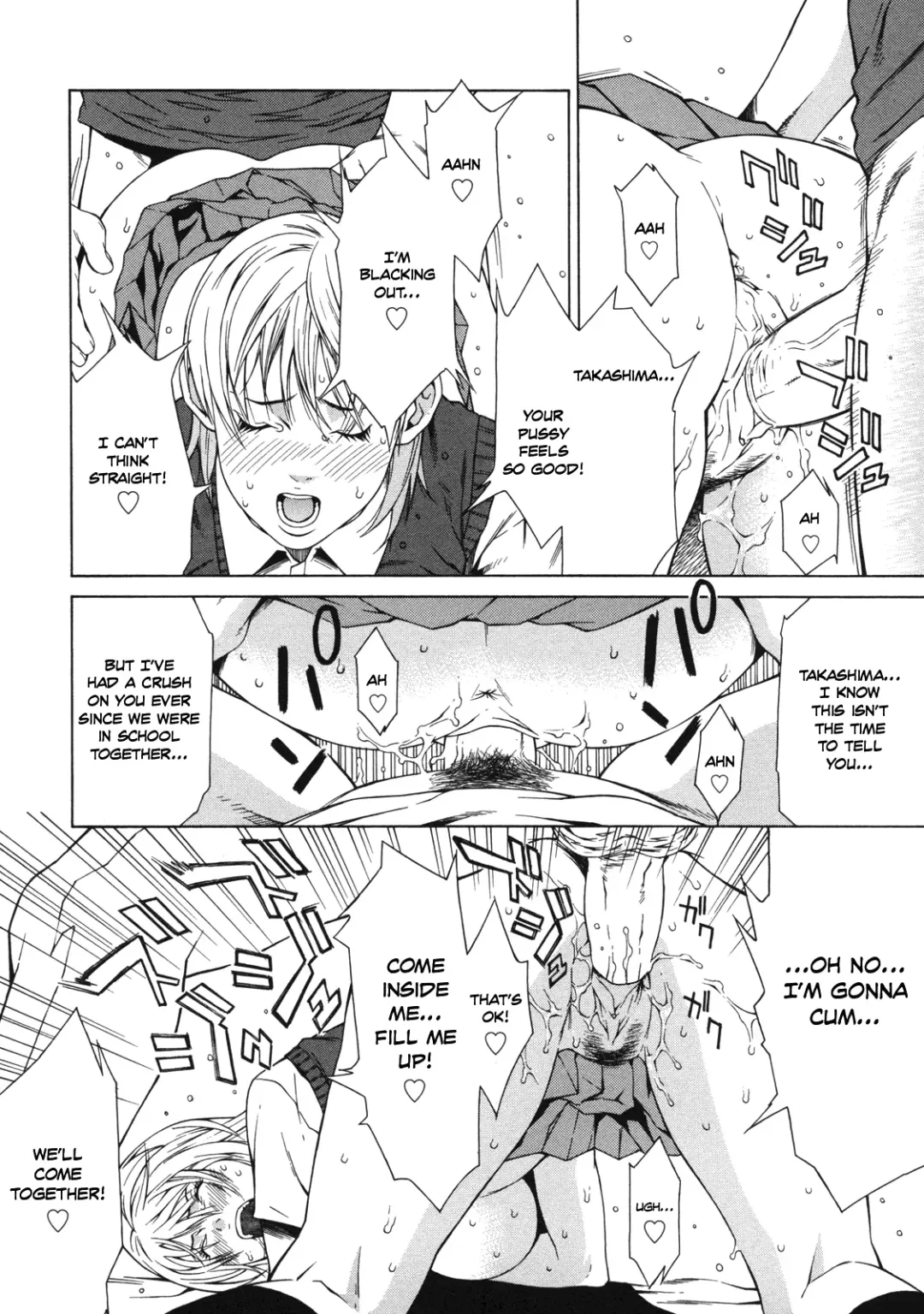 [Syuuen] Delivery Love (decensored) Fhentai - Page 12