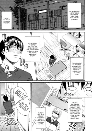 Read [Syuuen] Delivery Love (decensored) - Fhentai