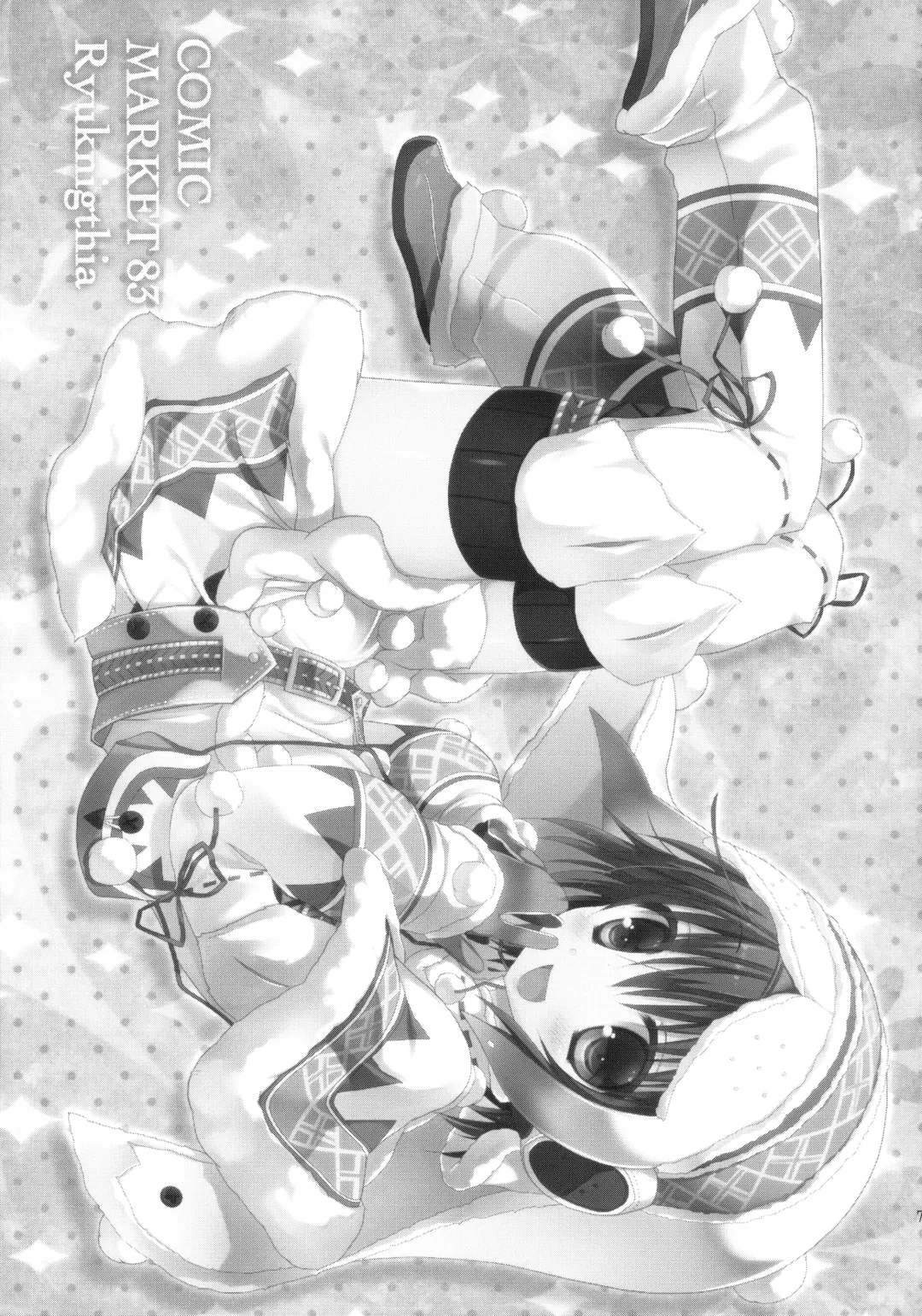 [Kiduki Erika] Hunterkko Memories 2 Fhentai - Page 78