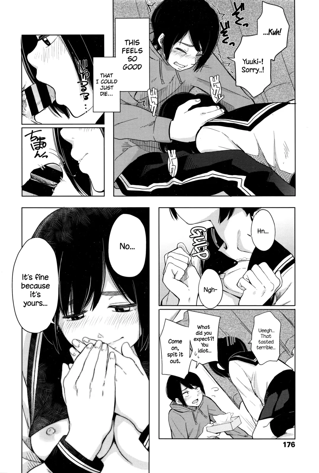 [Kiiroi Tamago] Zutto Mae Kara Fhentai - Page 14