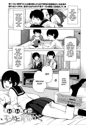 Read [Kiiroi Tamago] Zutto Mae Kara - Fhentai.net