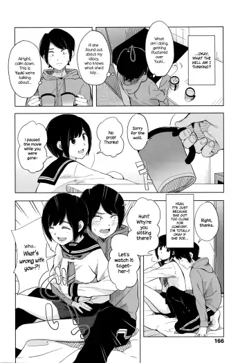 [Kiiroi Tamago] Zutto Mae Kara Fhentai.net - Page 4