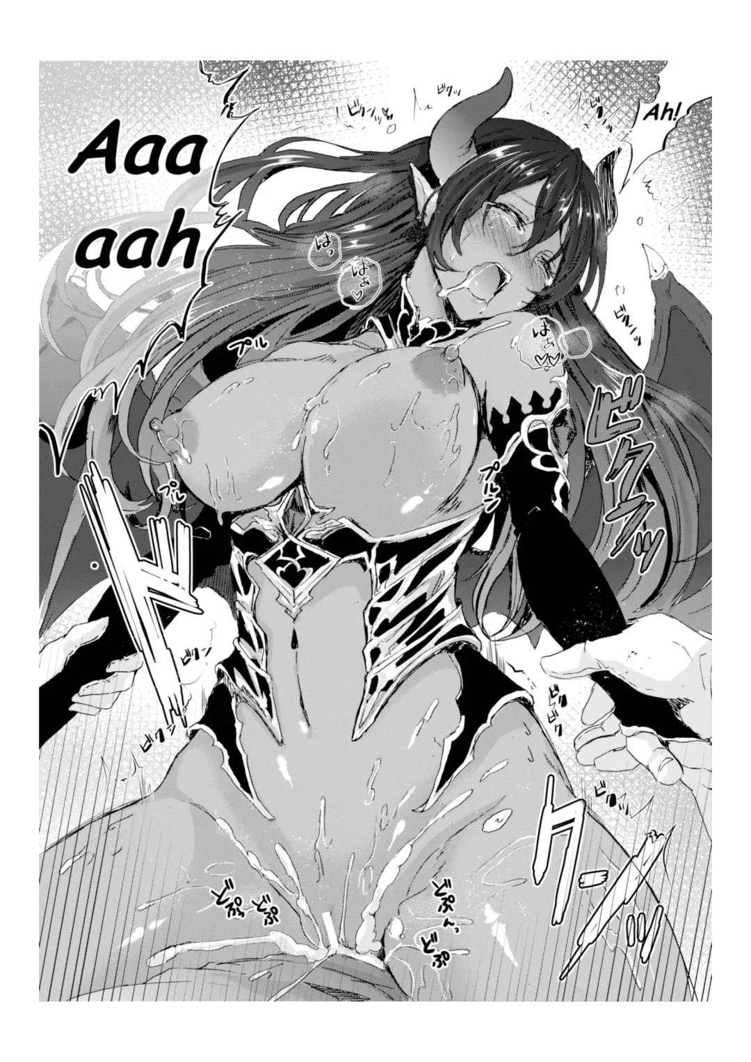 [Aji Pontarou] Waga Tsuma to Nare Yuusha yo | The Demon king and his bride Fhentai - Page 25