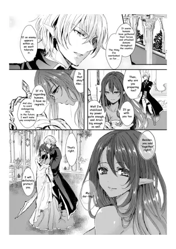 [Aji Pontarou] Waga Tsuma to Nare Yuusha yo | The Demon king and his bride Fhentai.net - Page 30