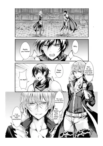 [Aji Pontarou] Waga Tsuma to Nare Yuusha yo | The Demon king and his bride Fhentai.net - Page 5