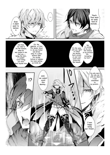 [Aji Pontarou] Waga Tsuma to Nare Yuusha yo | The Demon king and his bride Fhentai.net - Page 6