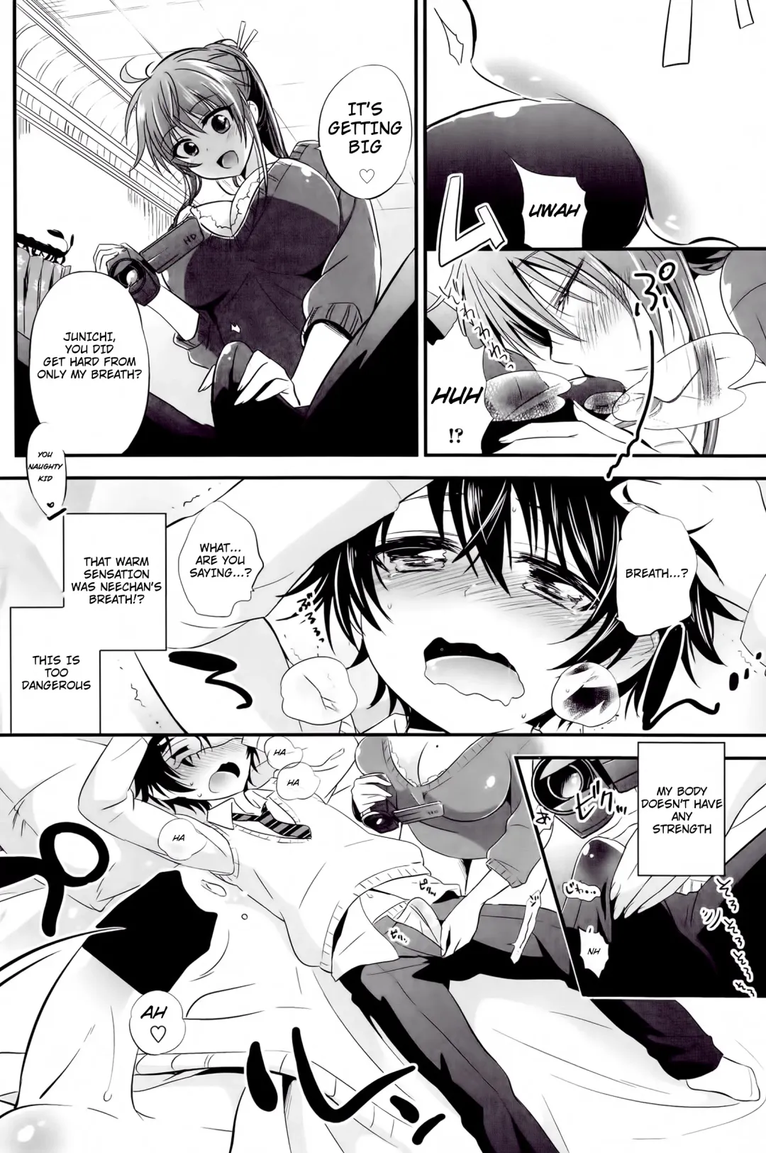 [Okino Matsushiro] Satsuei Shiyokka Fhentai - Page 4