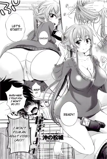 Read [Okino Matsushiro] Satsuei Shiyokka - Fhentai
