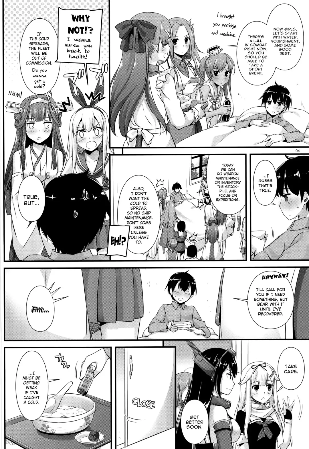 [Nakajima Yuka] D.L. action 104 Fhentai - Page 3