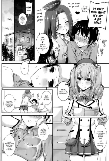 [Nakajima Yuka] D.L. action 104 Fhentai - Page 5