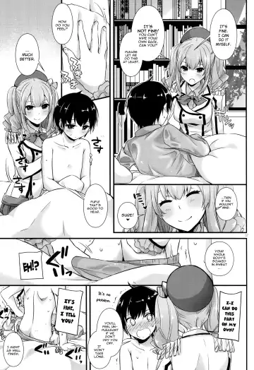 [Nakajima Yuka] D.L. action 104 Fhentai - Page 6