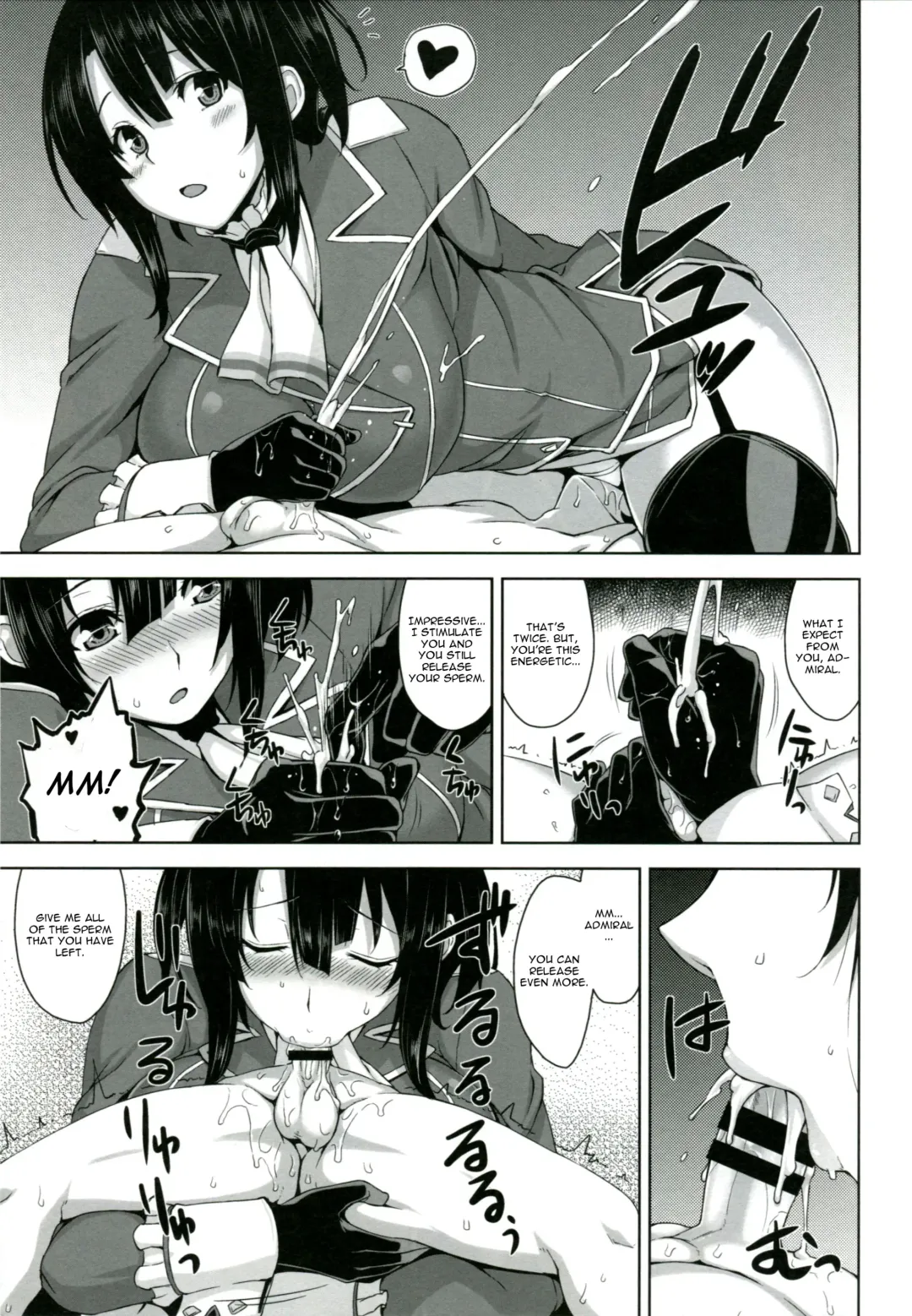 [Mikemono Yuu] Takao Onee-san to Nyuukyo! Fhentai - Page 7