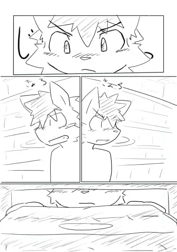 [Hata.] D:S Cover! Fhentai - Page 3