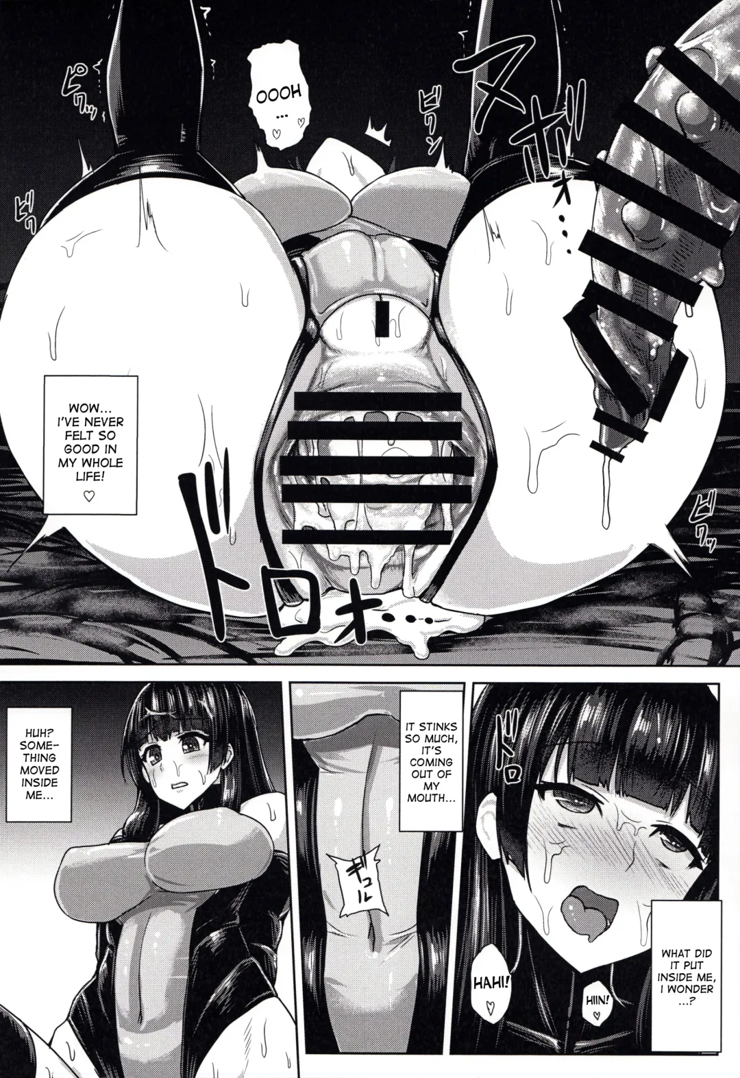 [Ishimura] Haritsuki Fhentai.net - Page 23