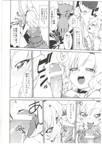 [Akitsuki Itsuki] Momoka to Yukemuri Produce Fhentai - Page 24